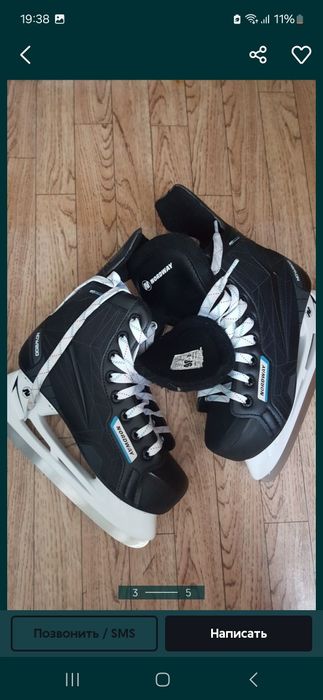 Ледорубы 36, 39 размеры