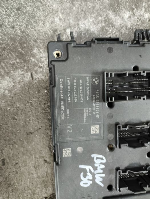 Bcm/Bsm модул за BMW