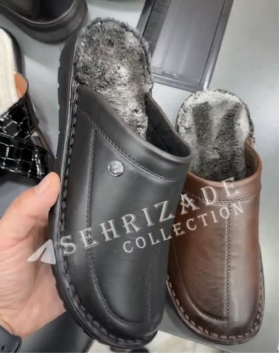 Мужские тапочки