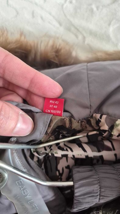 Пуховик для подростка