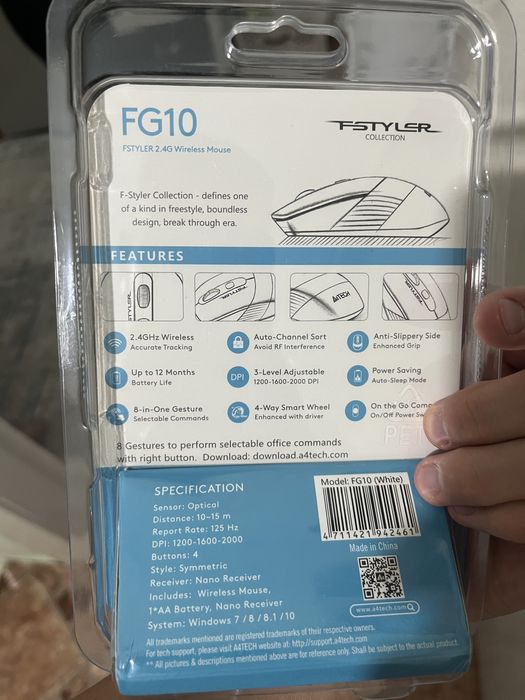 Продам мышку