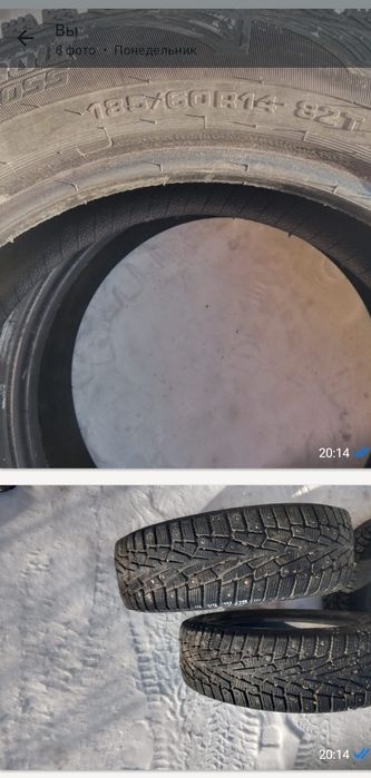 Запчасти шины ...