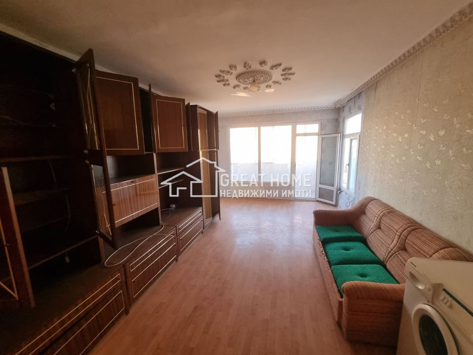 Тристаен ! Солигена ! Южен !