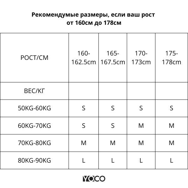 Теплое и мягкое худи SUN