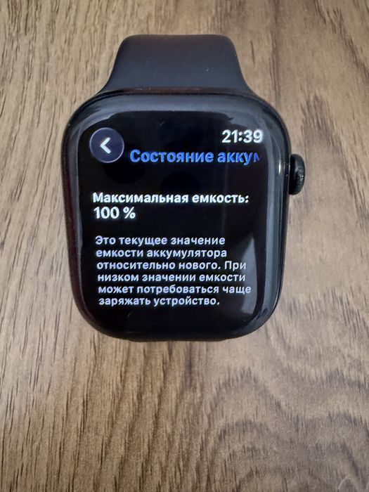 Apple Watch Series 10 46mm Jet Black — ideal holatda