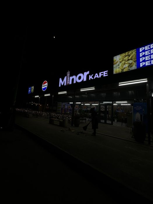 Наружная реклама