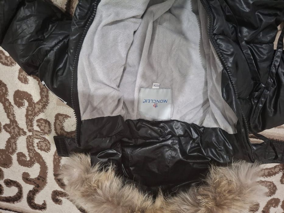 Детский кабнезон