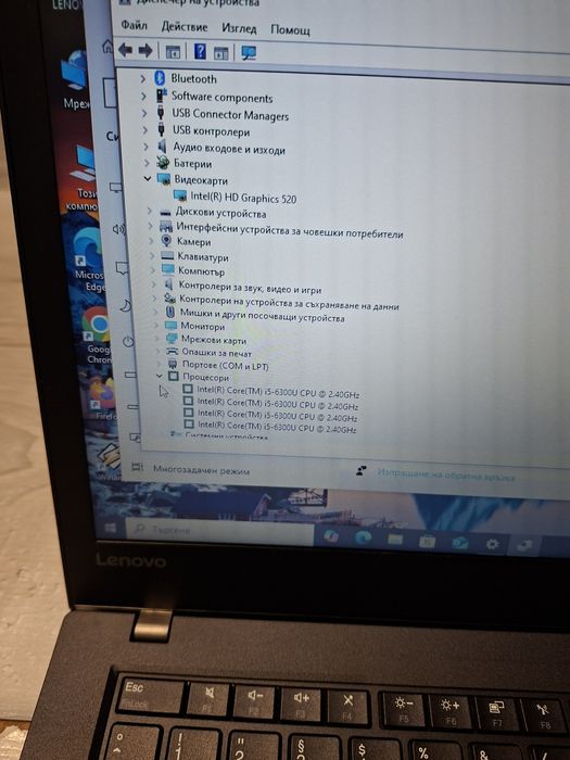 Lenovo T470-i5 6300u/8гб/256гб м.2