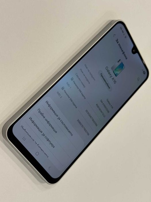 Samsung Galaxy A16 – 4GB RAM / 128GB