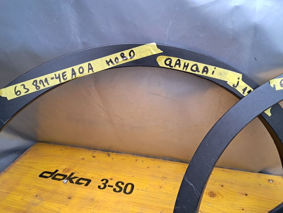 Лайсна калник.  Нисан кашкаи Nissan Qashqai  J11/J12