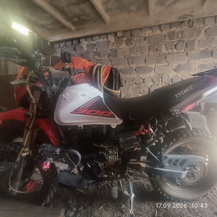 Продам мотоцикл  300куб SYCMCC