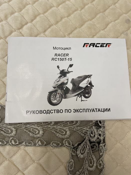 Продам скутер