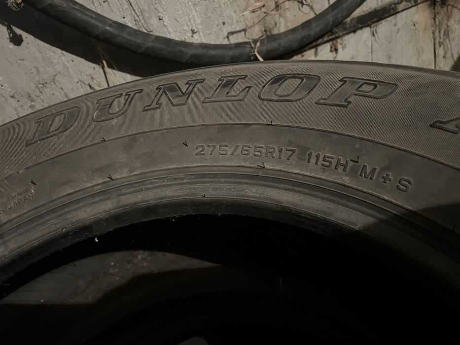 Шины на 275/65/17