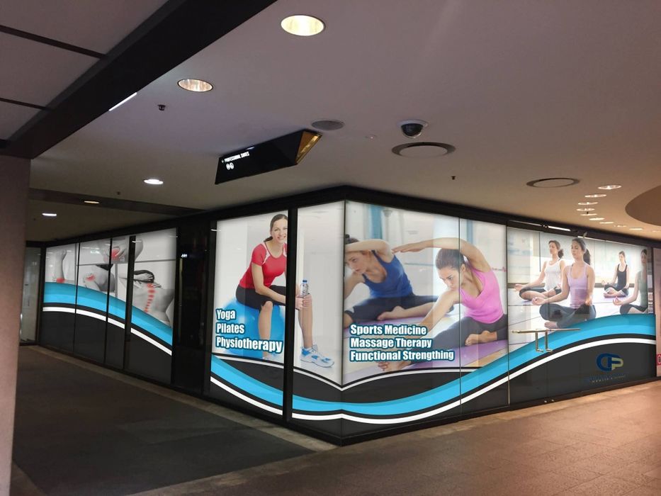 Брандиране на витрини, офиси и търговски обекти