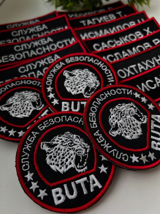 Нашивки шевроны эмблемы