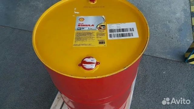 Shell Rimula R4 X 15W-40