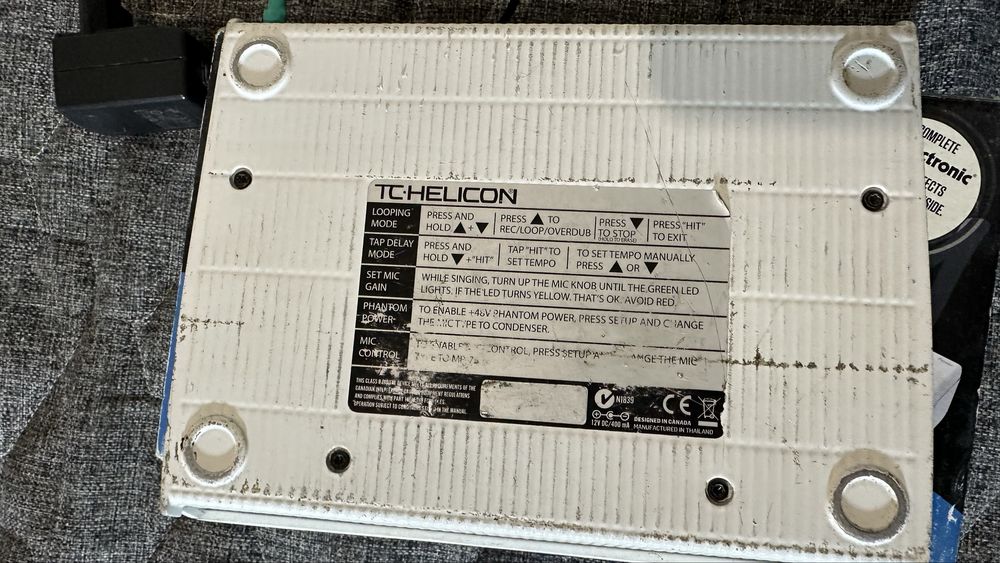 Вокальный процессор