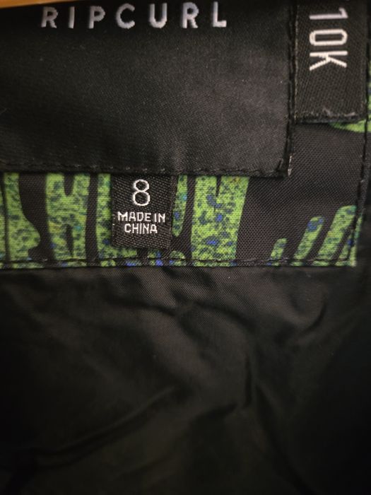Детско яке за ски ripcurl