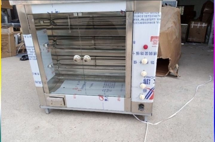 Гриль gril grel giril aparat Giril aparat.Grel aparat grel giril apara