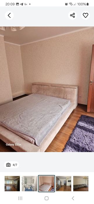 Сдам квартиру в аренду