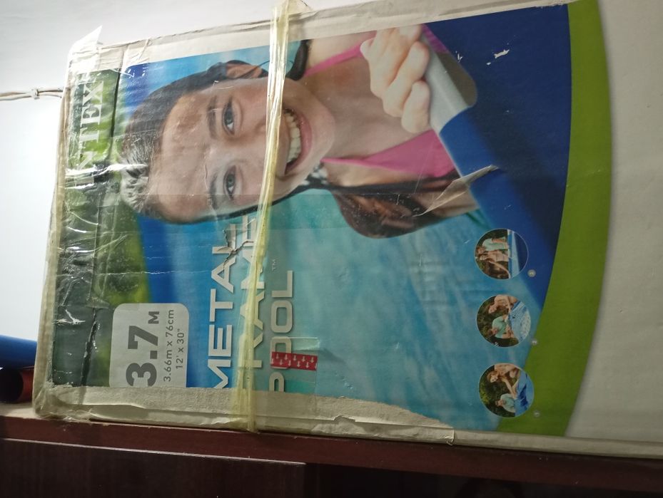 Босеин в хорошем состоянии