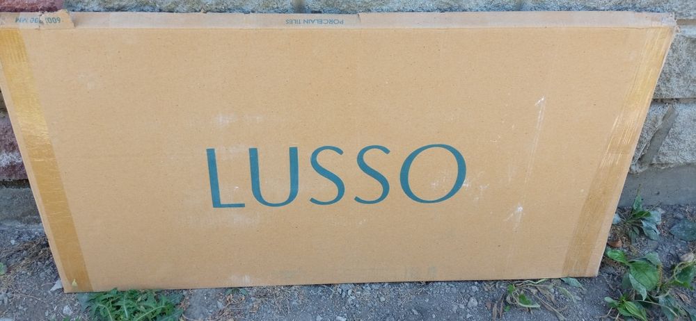 Продам керамогранит 60*120