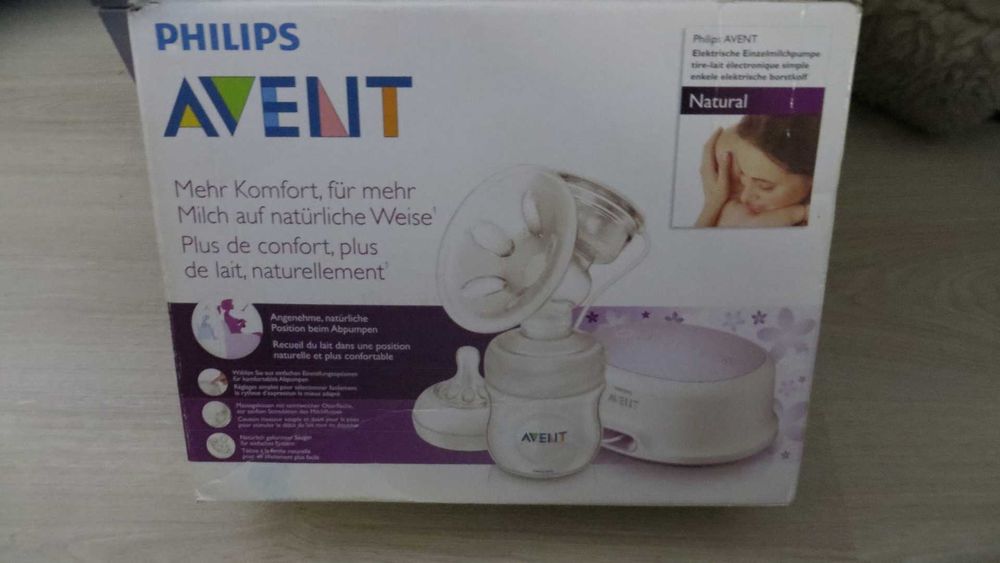 Pompa de muls  avent