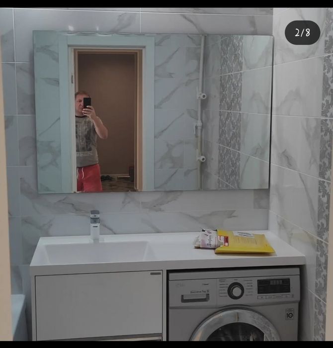 Ремонт и отделка