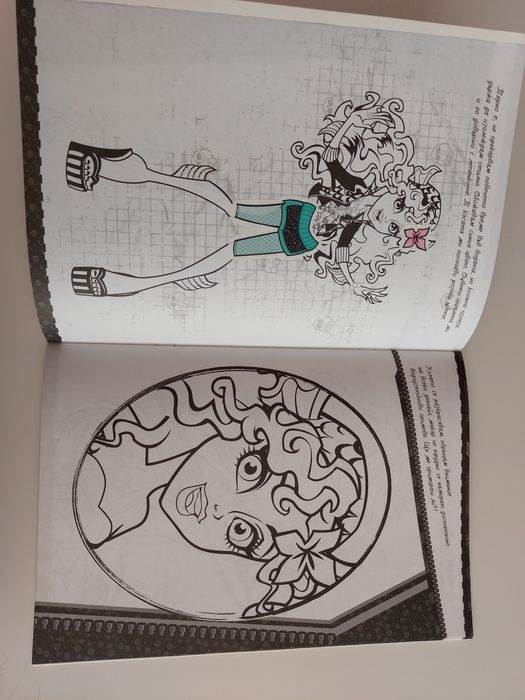 Monster High bundle - списания, книги, плакати и др. + Ever After High