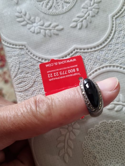 Продам серебряное кольцо