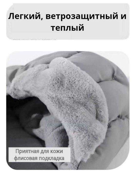 Мото аксессуарлар