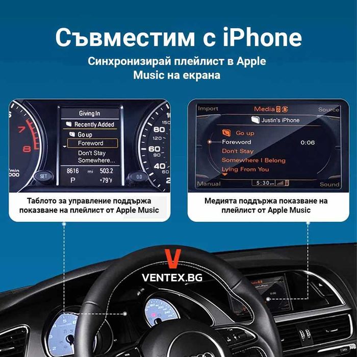 YATOUR Bluetooth 5.0 адаптер за Audi система 2G MMI CBT300-AMI HiFi