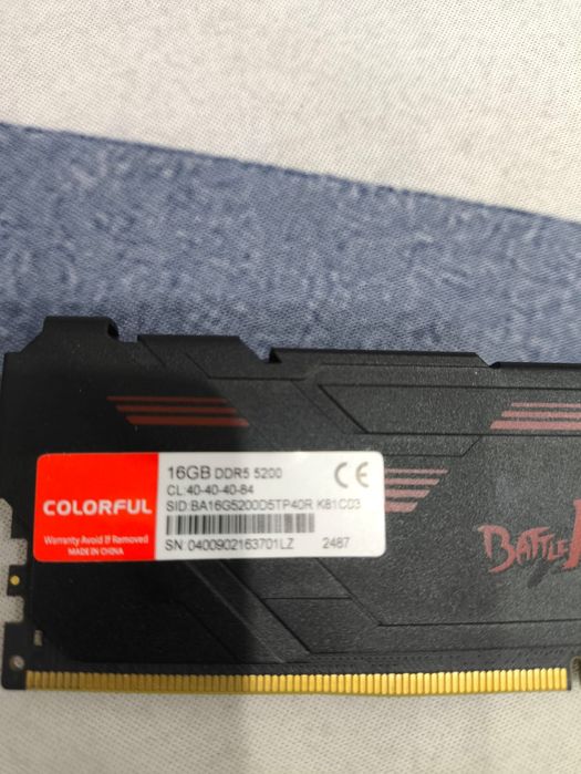 оперативная память озу ddr 5 сжо