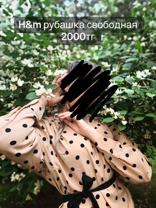 Продаю топы и рубашки