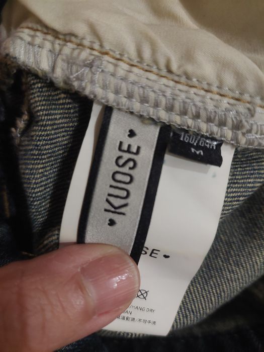Дънки пола панталон.  KUOSE
