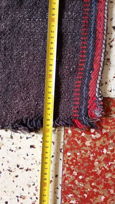 Вълнена пътека -