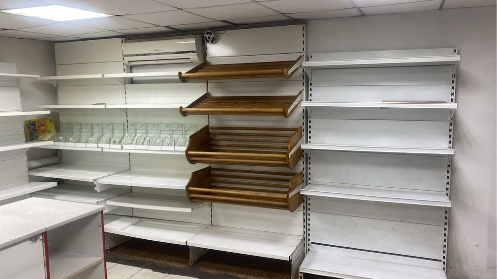 Магазин «Услада»