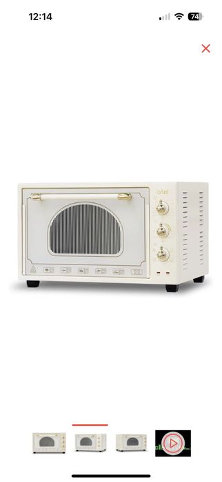 Продам печь Артел