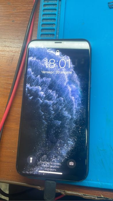 ремонт сотовых телефонов