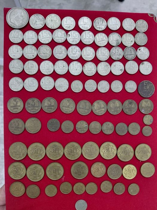 Монеты СССР и РК