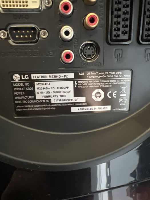 Монитор-телевизор LG Flatron 23” / HDMI, DVI, VGA