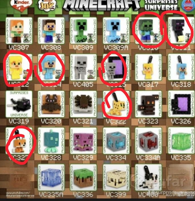 Киндер Джой Майнкрафт