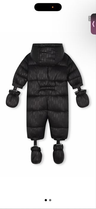 Бебешки космонавт KARL LAGERFELD