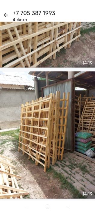 рейка ағаш паддон