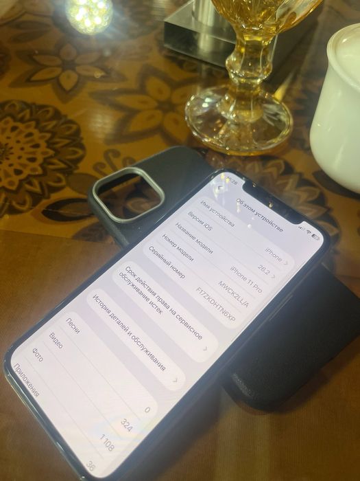 Iphone 11 pro gold 64 g ideal