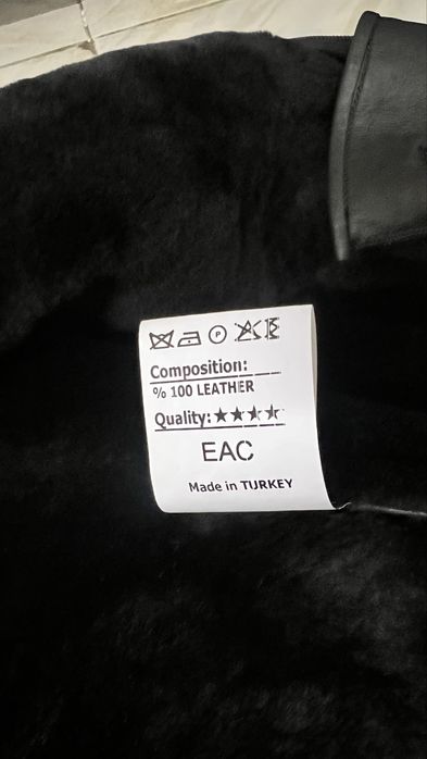 Дубленка кожанная