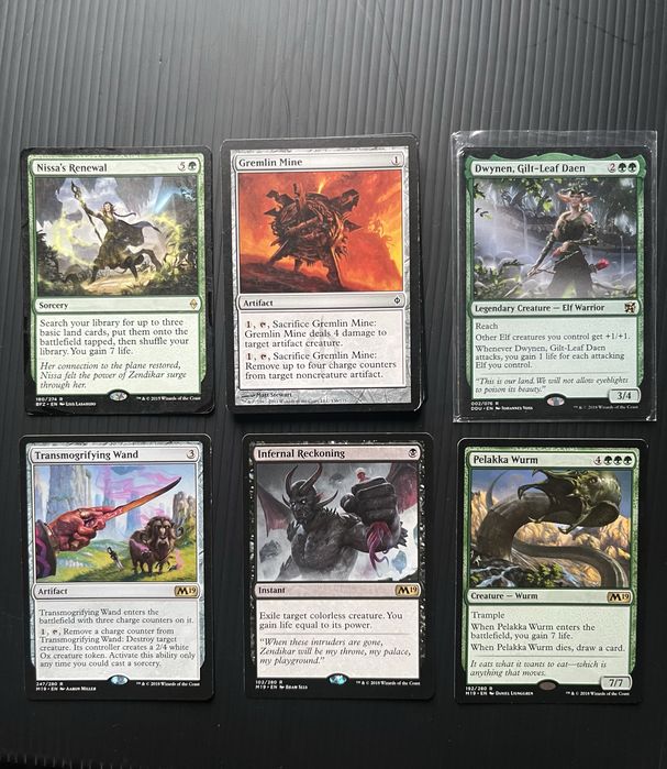 MTG Карти (над 300бр)