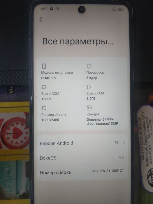 Black shark  8 telefon sotiladi