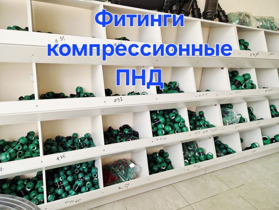 Полиэтиленовые трубы, ПЭ трубы