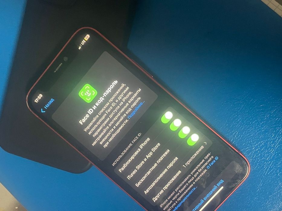 iPhone 12 mini 128gb